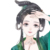 青儿