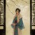 蘇姨娘