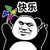 金时针