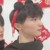 馬嘉祺