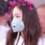 椿香