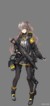 魔族