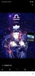 水瓶星宫仙女