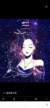双鱼星宫仙女