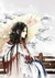 風(fēng)曉月