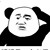 粉丝