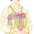 橙子