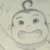 虎鲨