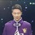 炎王
