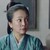 袁大娘