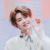 黄明昊