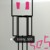 玩家505
