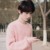 李言硕