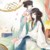 萬(wàn)能白蓮花