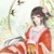 安安