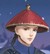 阿里衮