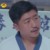 郑渊海