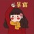 龙套