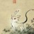 系统