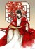 央无双（渊庆王）