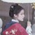温怊妩