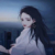 白霜