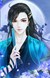 花云雨