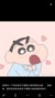 万能代表