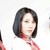 乌克娜娜（守护星）