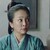 袁大娘