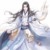 師尊