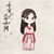 系統(tǒng)