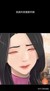 二夫人