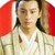 元嵩