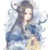 皇后