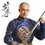 胤祯（十四阿哥）