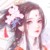 楚知清