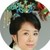 愉妃娘娘