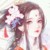 沈思倾