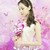方婷宜