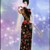 辛灵