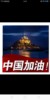 欣閣·銘曦