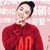小艾