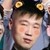 楊九郎