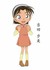 步美