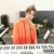 黃明昊