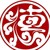 德云女孩