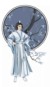 愛抄家規(guī)的景儀