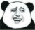 翻譯君