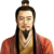 林右相